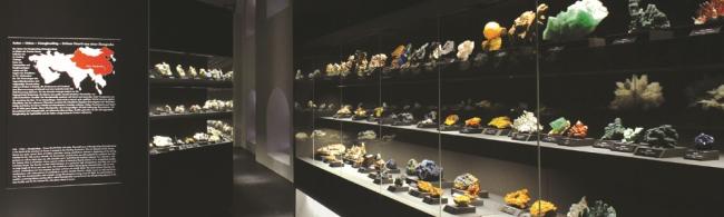 Ausstellung terra mineralia