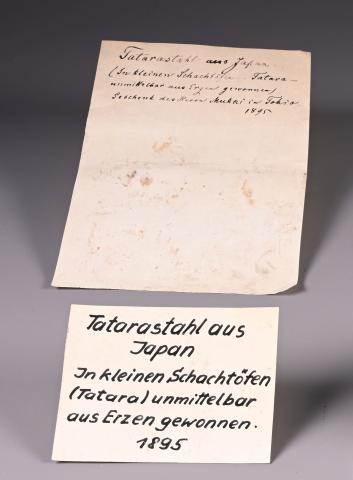 Beispiel Objektetikett