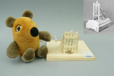 Maus-Türöffner-Tag 2016