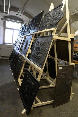 Sammlung Kunstgussplatten