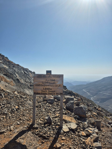 Auf dem höchsten Berg der Emirate – Jebel Jais.